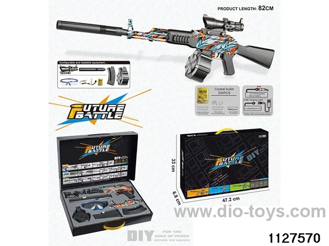 Water bullet gun