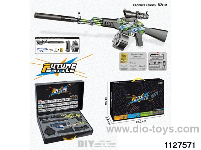 Water bullet gun