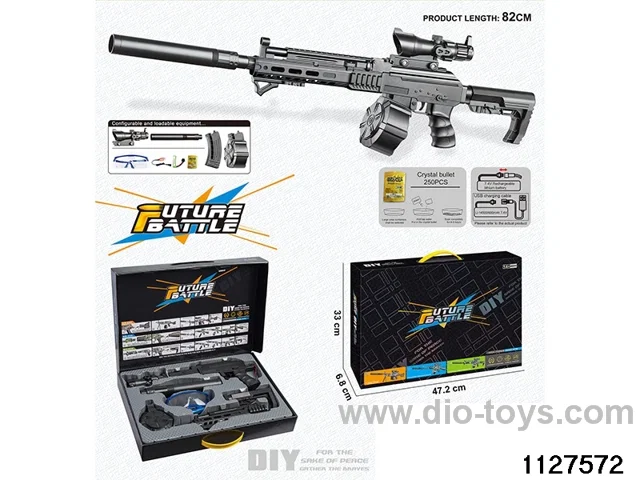 Water bullet gun