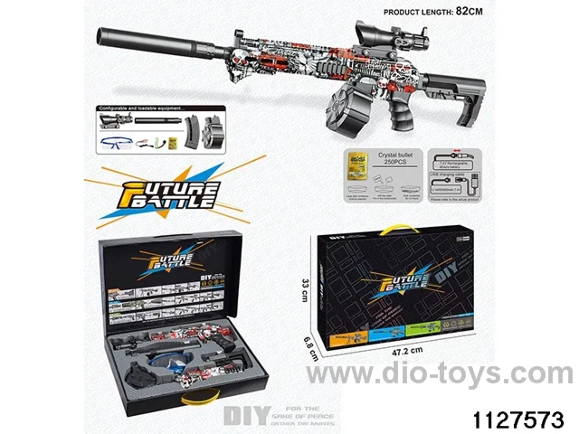 Water bullet gun