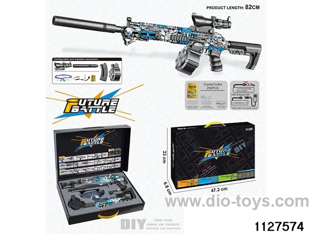 Water bullet gun