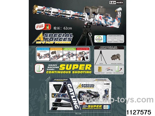 Water bullet gun