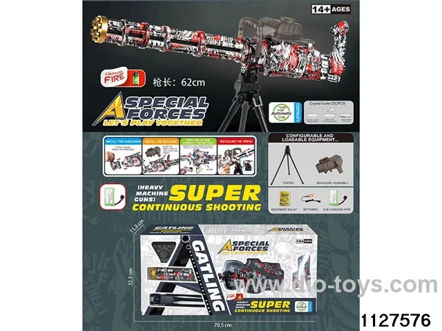 Water bullet gun