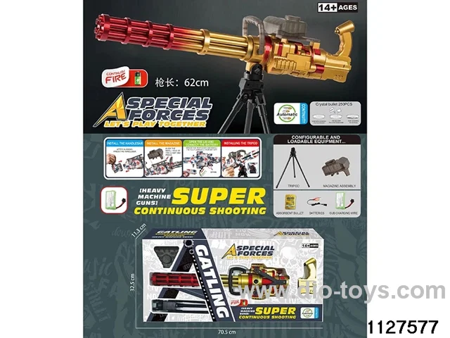 Water bullet gun