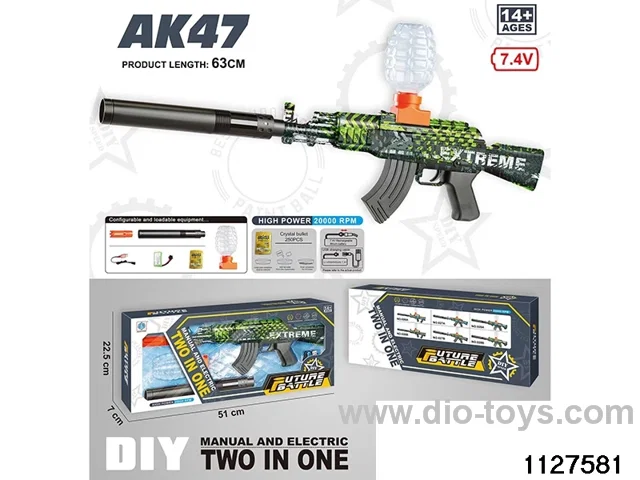 Water bullet gun