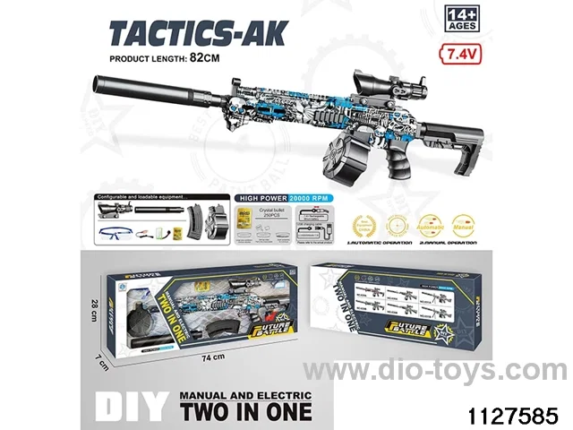 Water bullet gun