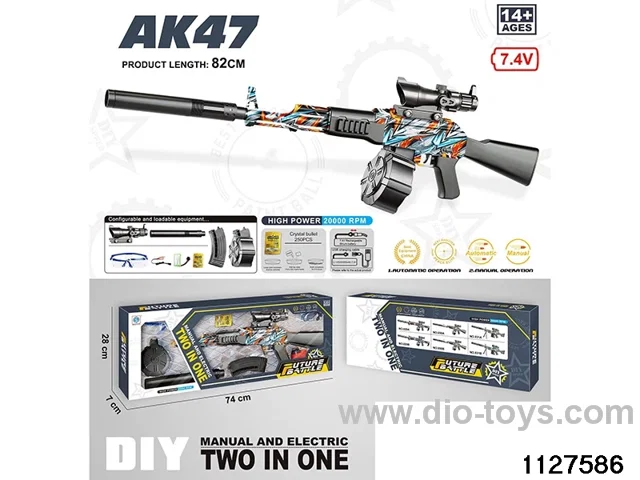 Water bullet gun