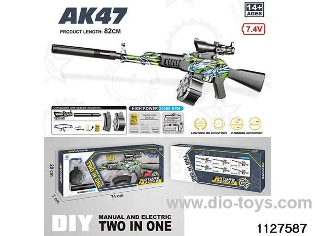 Water bullet gun