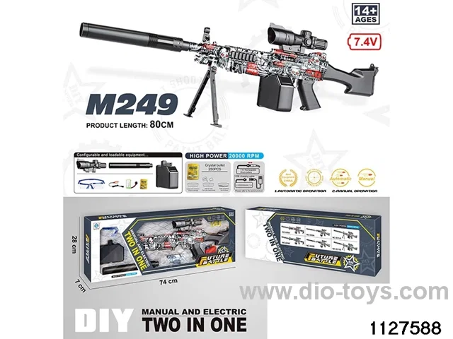 Water bullet gun