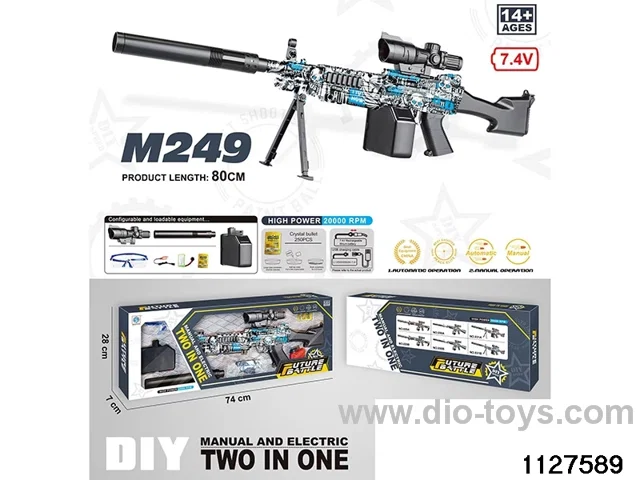 Water bullet gun