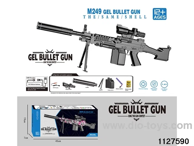 Water bullet gun