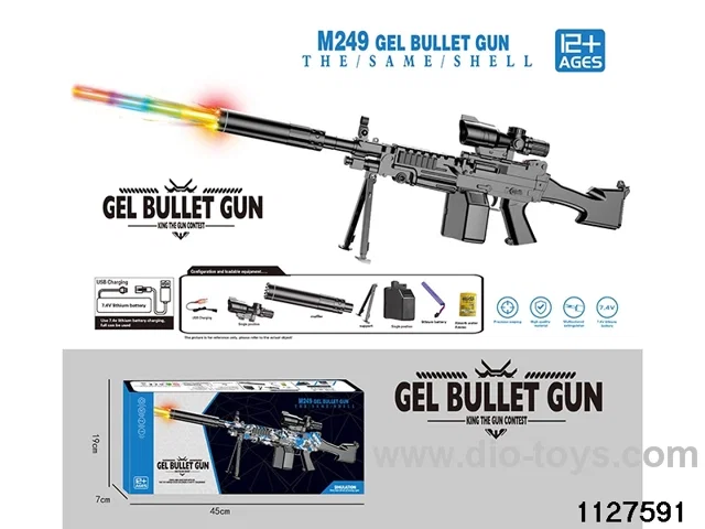 Water bullet gun