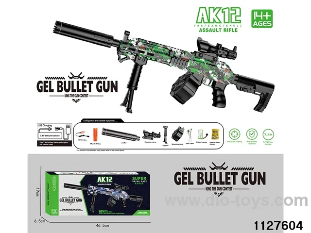 Water bullet gun