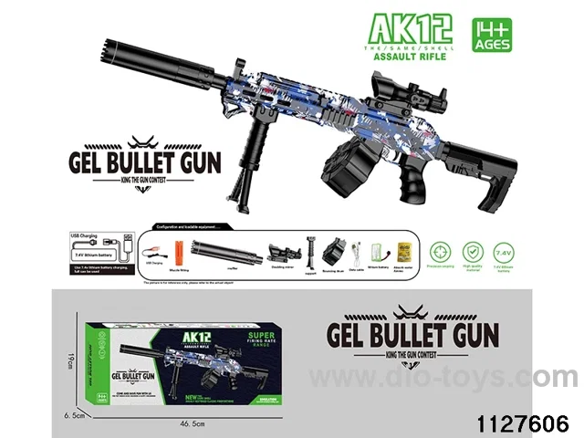 Water bullet gun