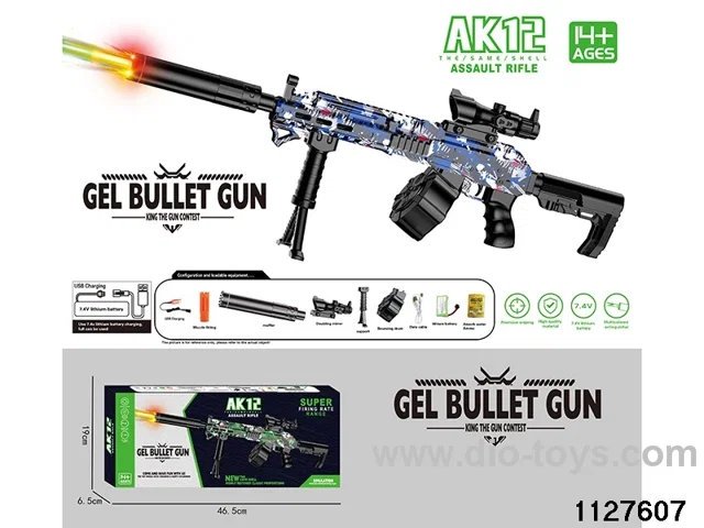 Water bullet gun