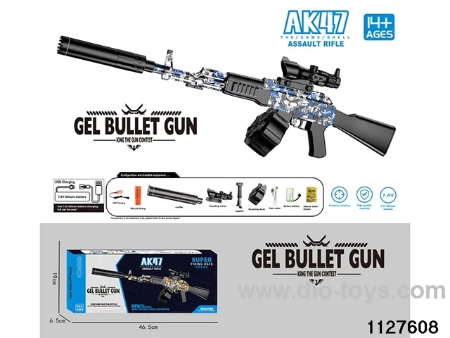 Water bullet gun