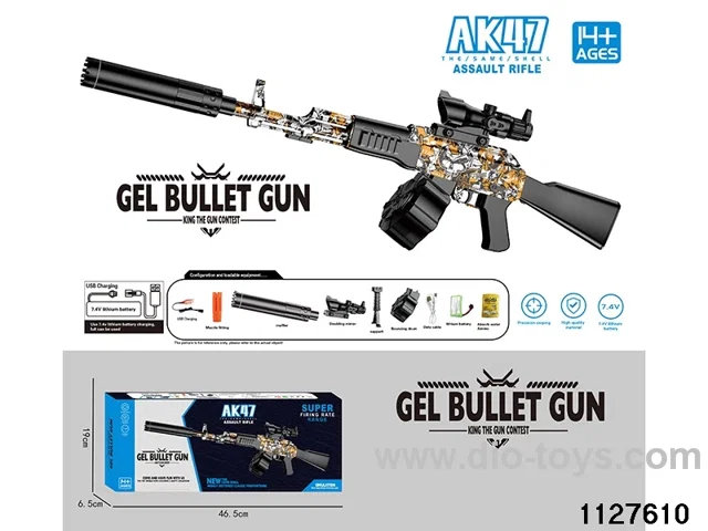 Water bullet gun
