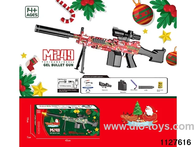 Water bullet gun
