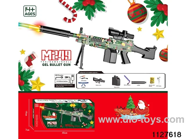 Water bullet gun