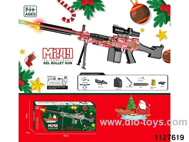 Water bullet gun