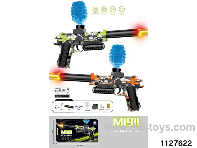 Water bullet gun