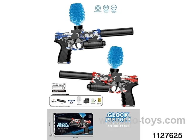 Water bullet gun