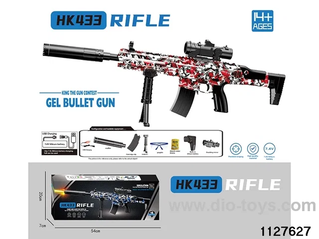 gun toys in Gilf box