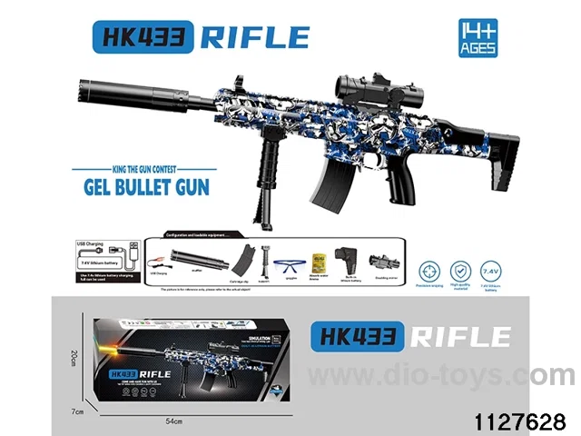 Water bullet gun