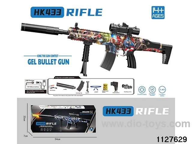 Water bullet gun