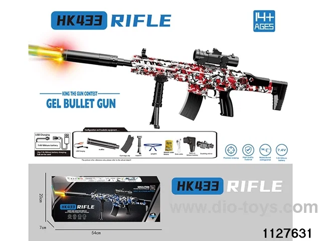 Water bullet gun
