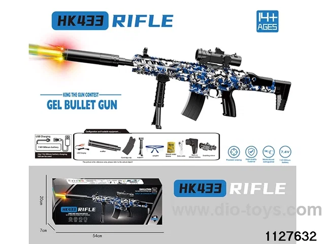 Water bullet gun