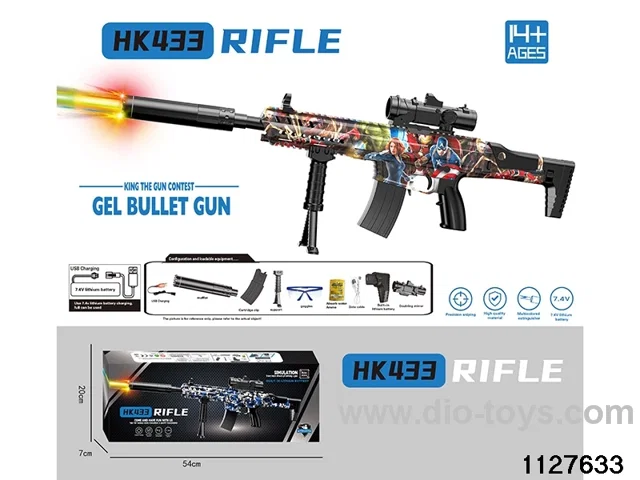Water bullet gun