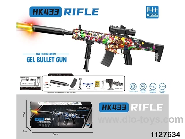 Water bullet gun