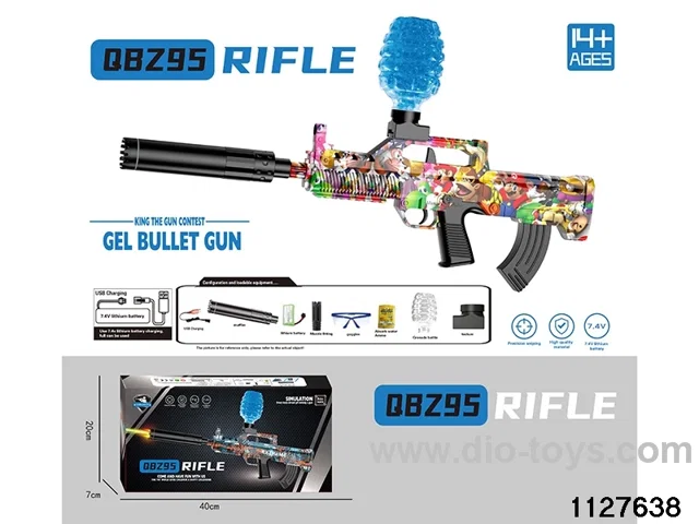 Water bullet gun