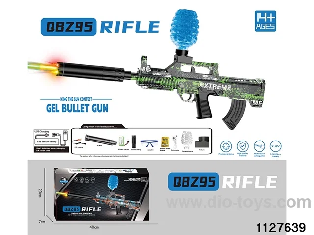 Water bullet gun