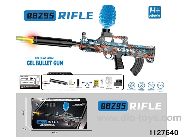 Water bullet gun