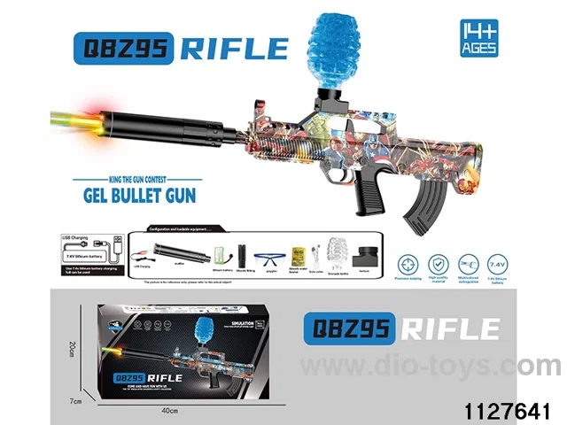 Water bullet gun