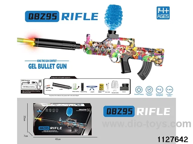 gun toys in Gilf box