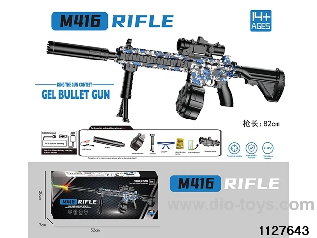 Water bullet gun