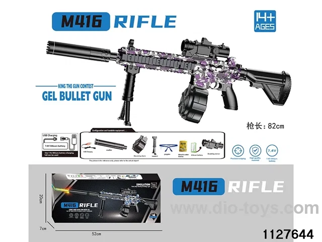 Water bullet gun