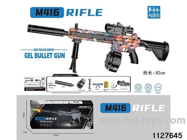 Water bullet gun