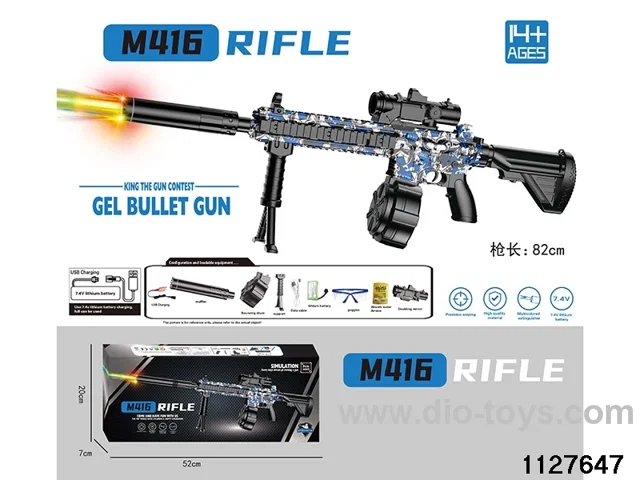 Water bullet gun