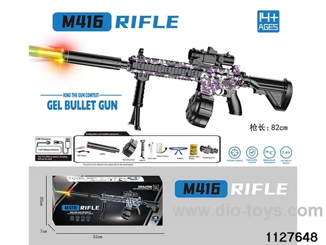 Water bullet gun