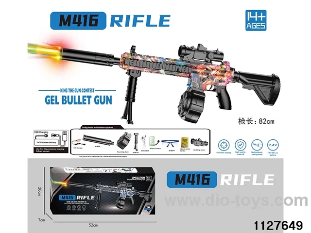 Water bullet gun