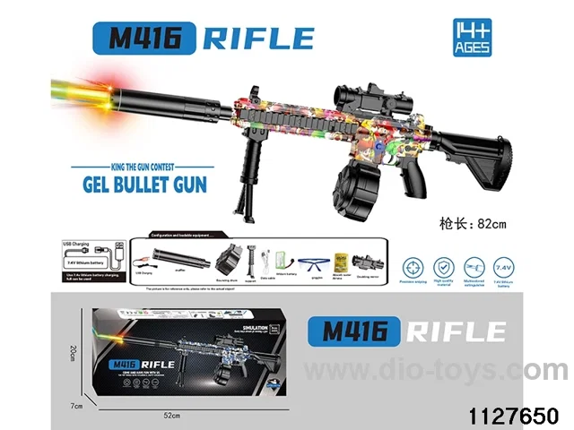Water bullet gun