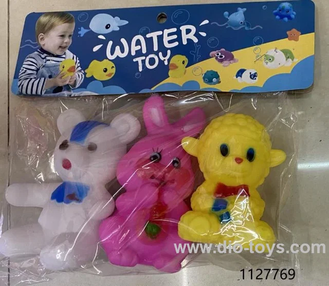 rubber toys