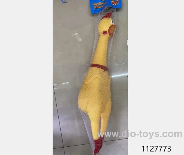 rubber toys