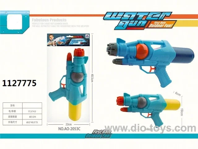 COMMON WATER GUN IN PVC HEADER CARD BAG
