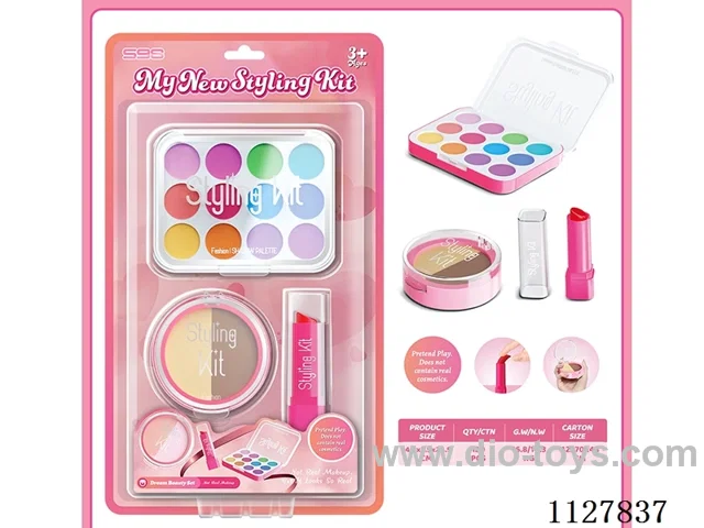 makeup set(Non-spread, no liquid)