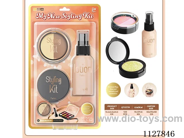 makeup set(Non-spread, no liquid)